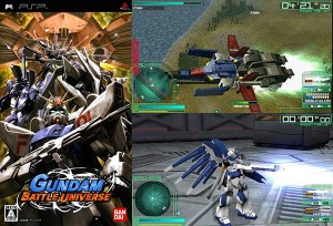 PSP-Gundam-Games-in-memories (20)