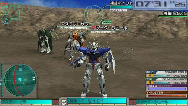 PSP-Gundam-Games-in-memories (6)