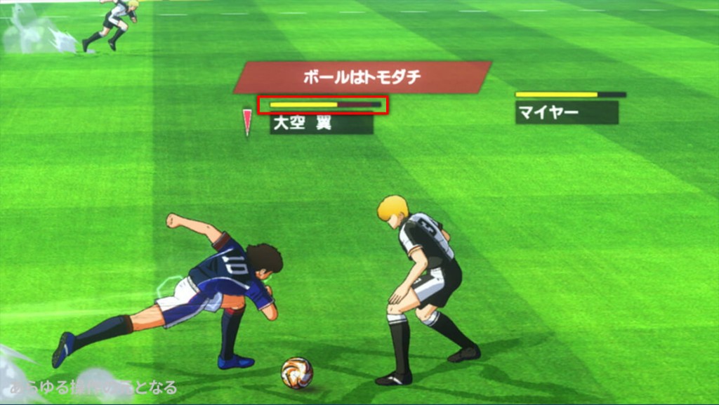 Captain Tsubasa Rise of New Champions news 27 01 2020 (1)