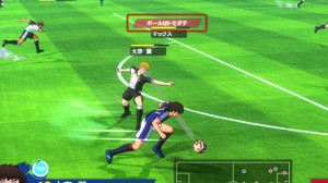 Captain Tsubasa Rise of New Champions news 27 01 2020 (4)