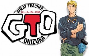 GTO-ครูพันธ์หายาก