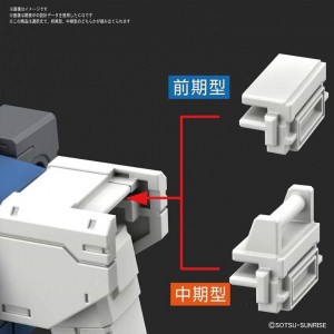 Toys-HG-Gundam-RX-78-2-Origin-ver (7)