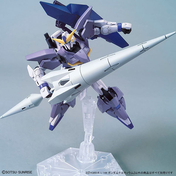 Toys-HGBD-R-Tertium-Gundam (7)