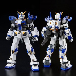 -Toys-HGUC-RX-78-4-G04 (6)