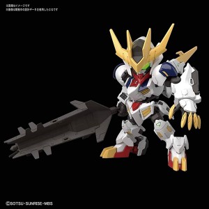 -Toys-SDCS-Barbatos-Lupus-Rex (1)