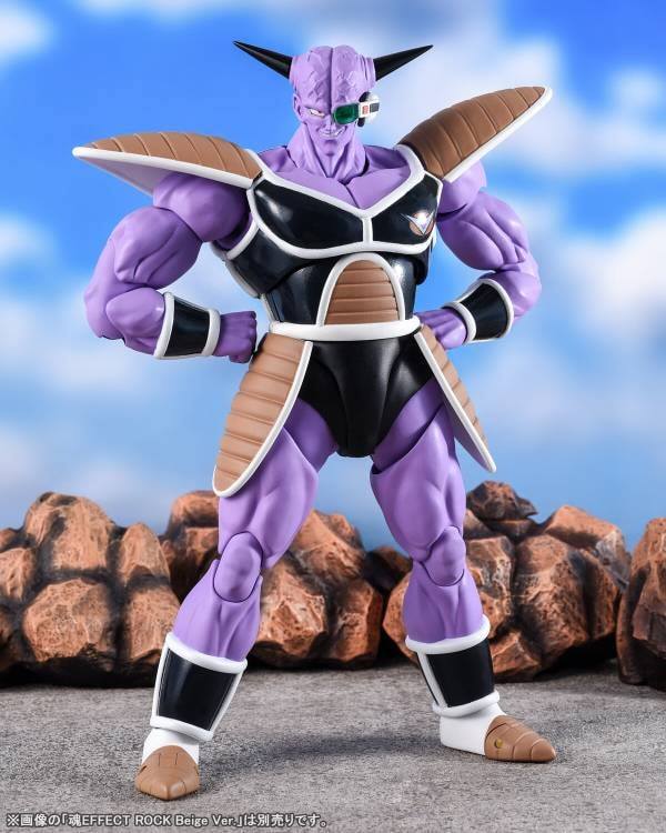 -Toys-SHF-Ginyu (1)