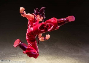 Toys-SHF-Goku-Kaio-Ken (4)