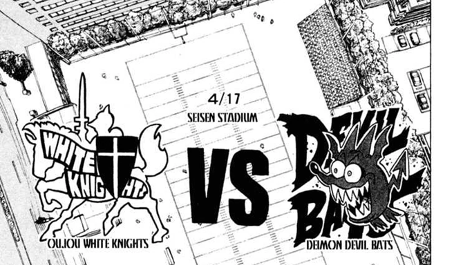 Eyeshield21 (6)