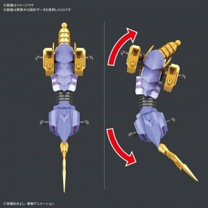 Figure-rise Standard Metal Garurumon (AMPLIFIED) (3)