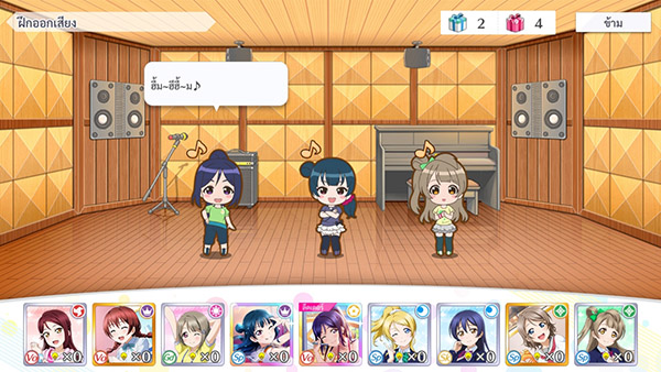 Review-Lovelive-ALL-STARS (48)