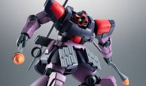 [ Robot Tamashii ] DOM Tropen (1) - Copy