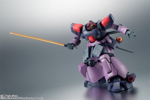 [ Robot Tamashii ] DOM Tropen (2)