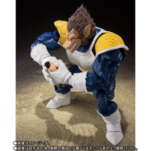 [ SHFiguarts ] Great Ape Vegeta (3)