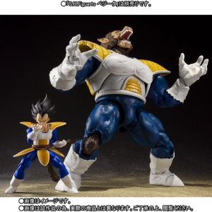 [ SHFiguarts ] Great Ape Vegeta (4)