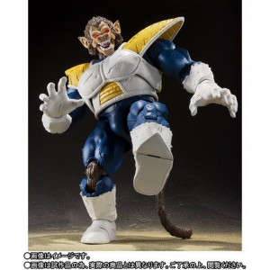 [ SHFiguarts ] Great Ape Vegeta (5)