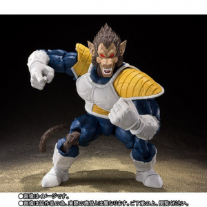 [ SHFiguarts ] Great Ape Vegeta (6)