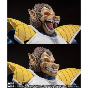 [ SHFiguarts ] Great Ape Vegeta (7)