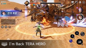 Tera Heroes 7