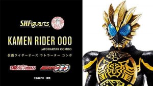 -Toys-SHFiguarts-Kamen-Rider-OOO-LaTorarTar-Combo.docx (1)