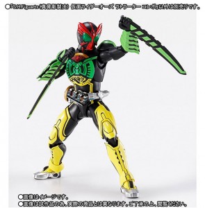 -Toys-SHFiguarts-Kamen-Rider-OOO-LaTorarTar-Combo.docx (8)