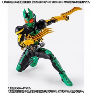 -Toys-SHFiguarts-Kamen-Rider-OOO-LaTorarTar-Combo.docx (9)