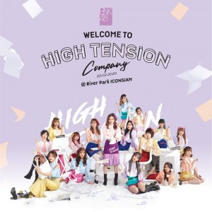 mv-full-high-tension-bnk48-cgm48  (2)