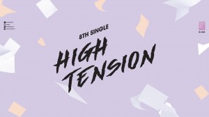 mv-full-high-tension-bnk48-cgm48  (21)