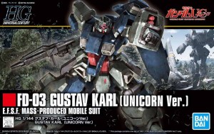 HGUC   FD-03 - Gustav Karl [Unicorn Ver.]  (39)