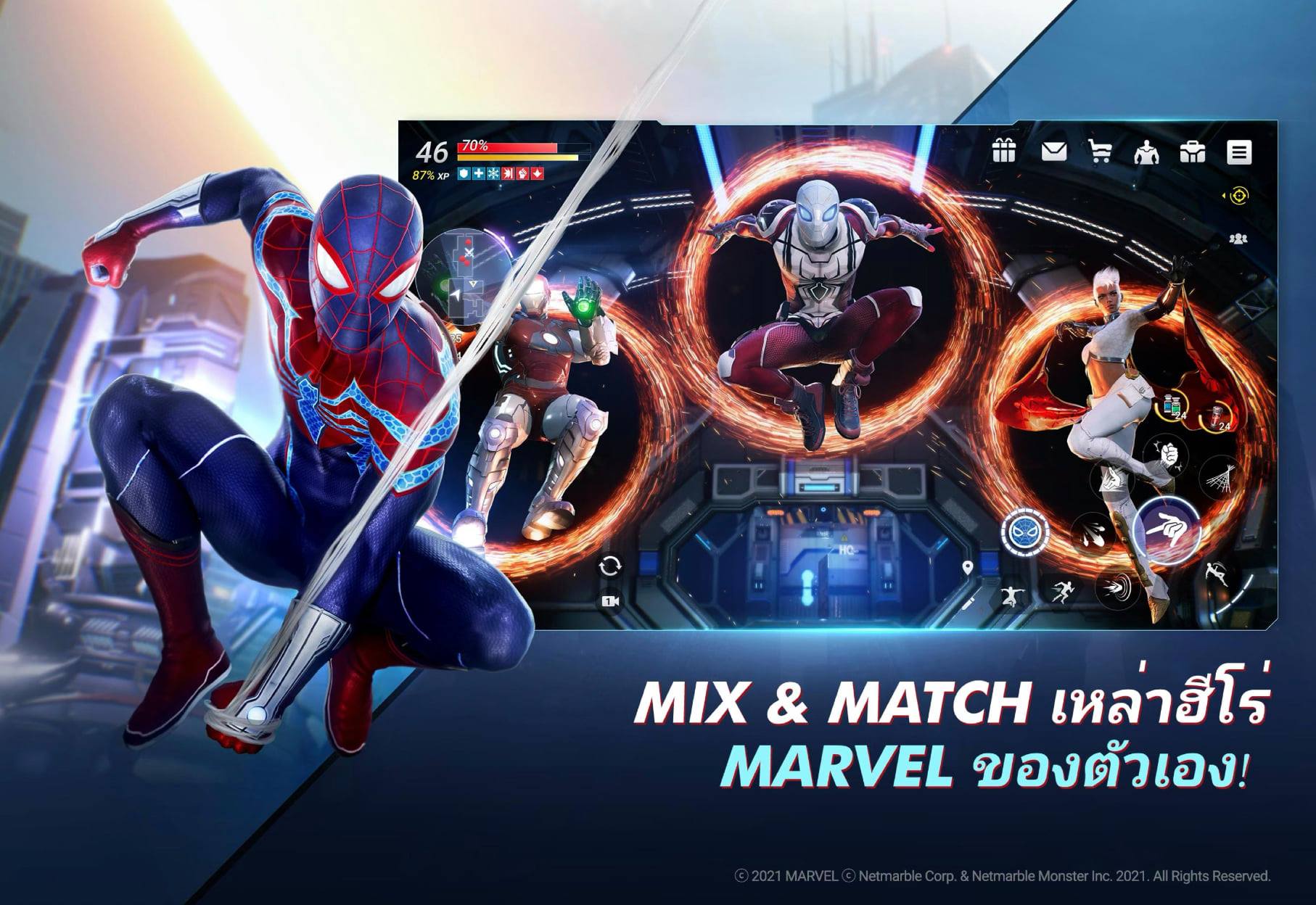 marvel future revolution which hero to choose