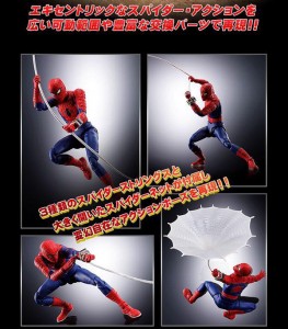 s-h-figuarts-spider-man-japanese-tv-toei-version (7)