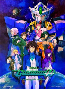 9-recommended-gundam-anime-movie (10)