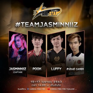 FreeFireAllStar FreeFire Esports Thailand (9)