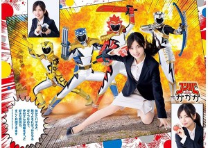 Tokusatsu-Gagaga-2019 (1)