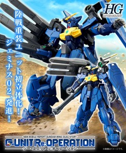 new-gunpla-of-month 05 2021 (5)