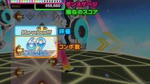 Dance Dance Revolution V  (6)