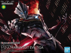 FIGURE-RISE STANDARD EVIL TIGA  (1)