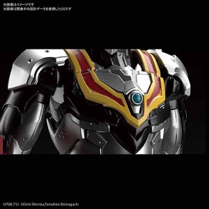 FIGURE-RISE STANDARD EVIL TIGA  (7)