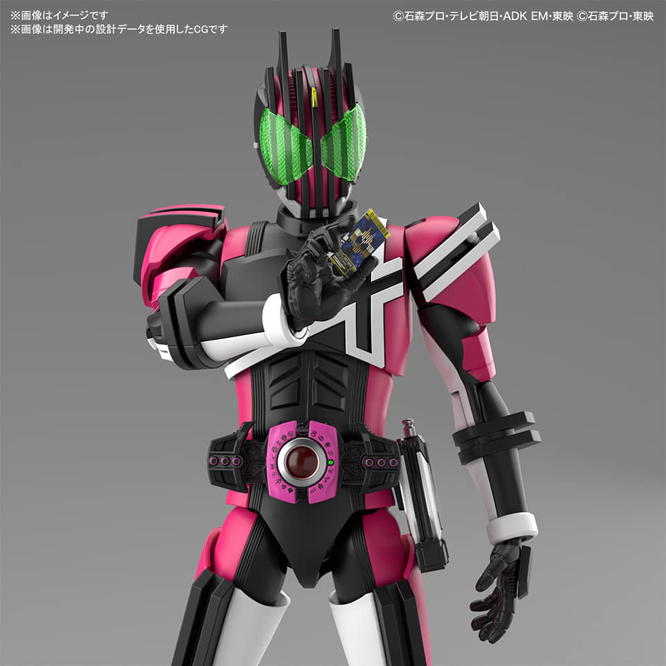 [ Figure-rise Standard ] Kamen Rider Decade  (12)