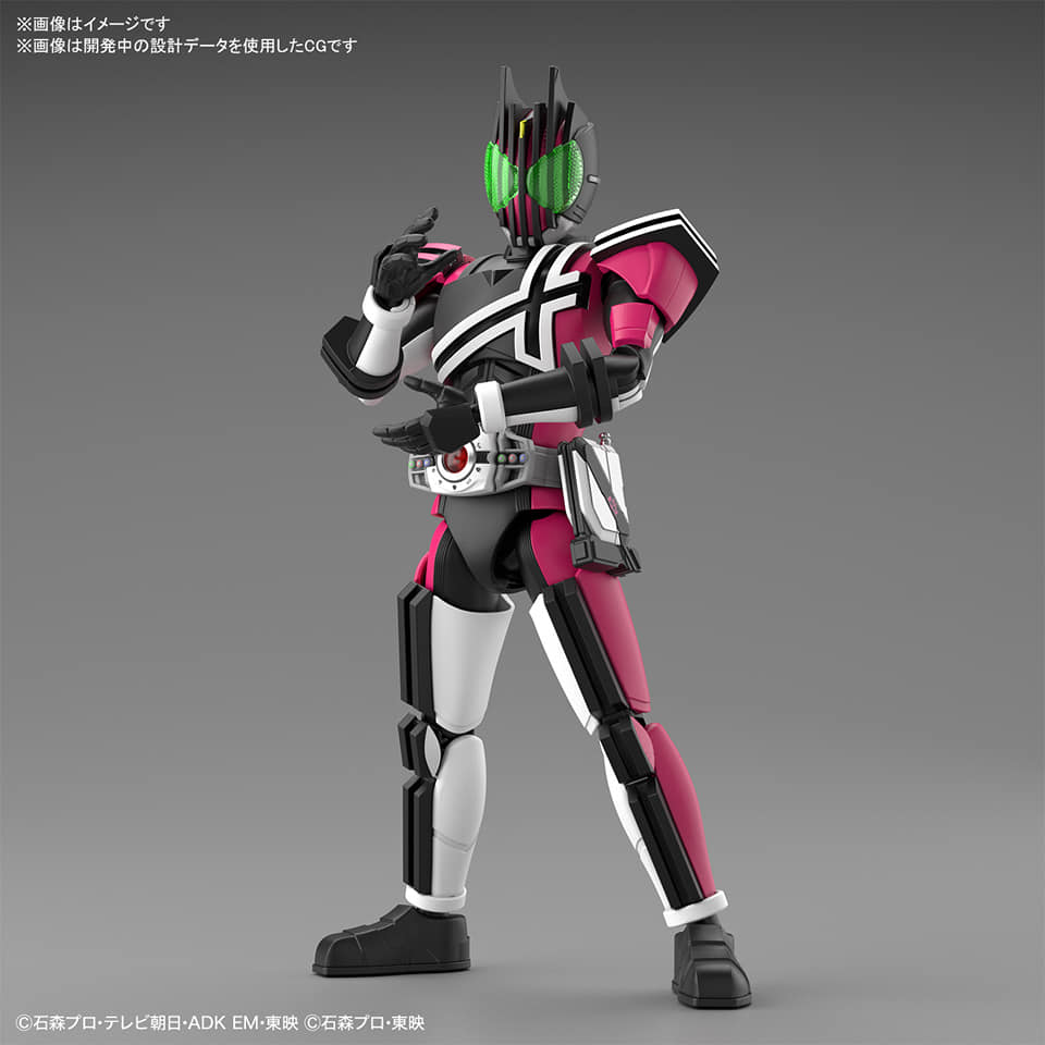 [ Figure-rise Standard ] Kamen Rider Decade  (13)