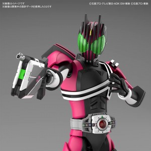 [ Figure-rise Standard ] Kamen Rider Decade  (16)