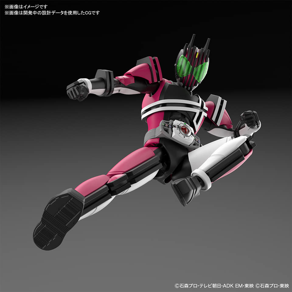 [ Figure-rise Standard ] Kamen Rider Decade  (17)