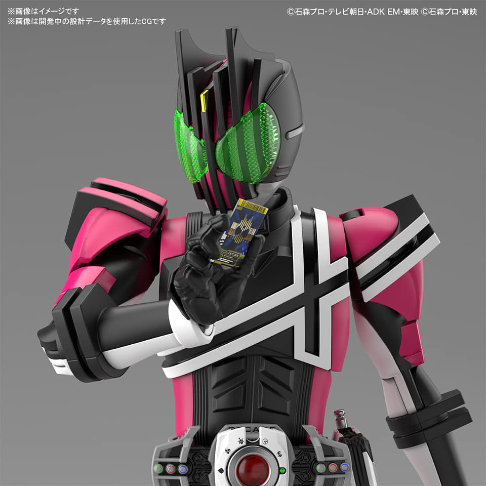 [ Figure-rise Standard ] Kamen Rider Decade  (9)