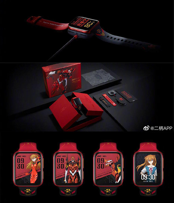 OPPO Ace2 Evangelion Limited Edition  (2)