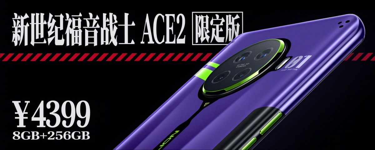 OPPO Ace2 Evangelion Limited Edition  (9)