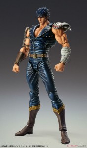 Super Figure Action Fist of the North Star [Kenshiro] (PVC Figure) (2)