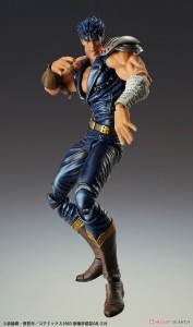 Super Figure Action Fist of the North Star [Kenshiro] (PVC Figure) (5)