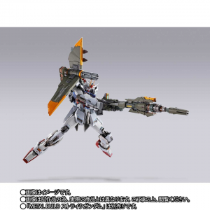 -Toys-MB-Launcher-Striker-Pack.docx (2)