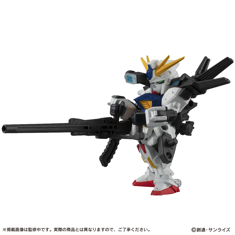 -Toys-MS-Ensemble-EX21-F90II-Intercept-Long-Range-Type (4)