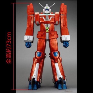 p-bandai-1144-ideon-jumbo-soft-vinyl-figure (15)