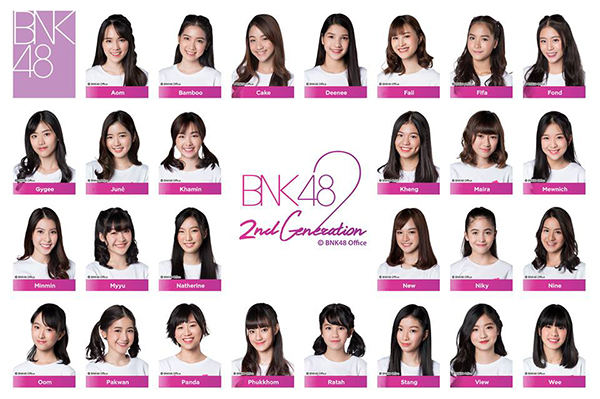 10-event-old-bnk48-digital-live-studio (8)